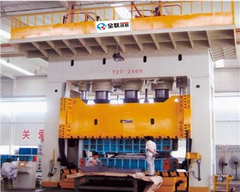 綠色(sè)新能源環保(bao)汽車零部件(jiàn)成型專用液(yè)壓機廠家