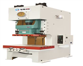 JH21系列開(kāi)式固定(dìng)台高性(xing)能壓力(lì)機