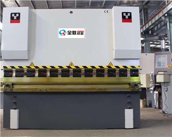 折彎(wan)機生産廠家(jia)哪家好？