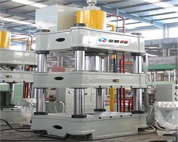 四柱液壓(yā)機