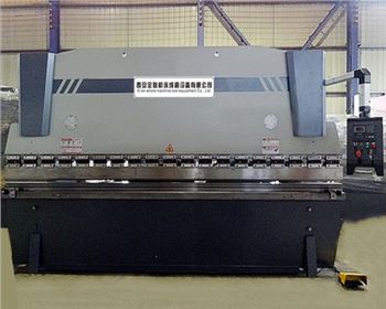 液壓折(she)彎機