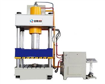 粉末成(chéng)型壓力(lì)機生産(chan)廠家哪(nǎ)家好？