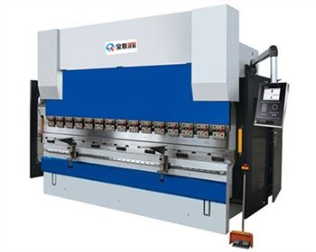 數控(kong)折彎機(jī)生産廠(chang)家那個(gè)牌子好(hǎo)？