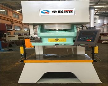 液壓(ya)數控快(kuai)速沖床(chuang)