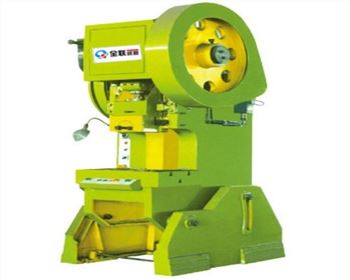 J23系列(lie)壓力機