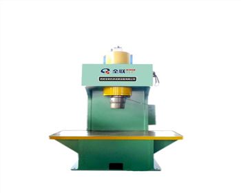 單柱液壓機(jī)的簡介及使用範(fàn)圍