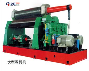 三輥卷(juàn)闆機用戶平時(shí)如何保養維護(hù)？ 