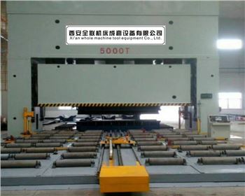 壓力(lì)機維修改造(zao)廠家